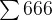\sum 666