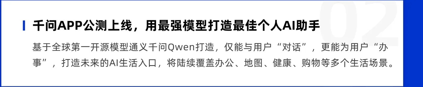 阿里云十一月刊推荐内容