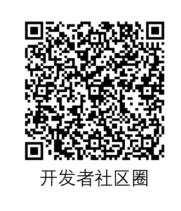 阿里云新品发布会周刊第141期 丨  Serverless应用引擎SAE全面升级