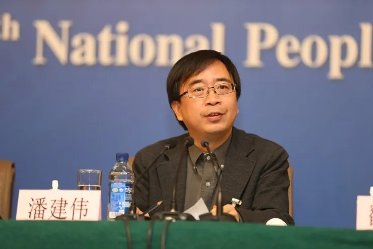 重大突破！中国领先世界实现量子指纹识别
