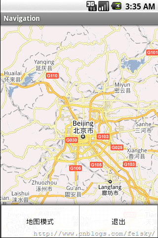Android Map开发基础知识学习笔记