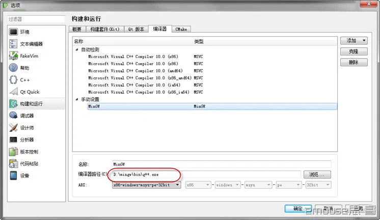 SNAGHTML1be100f SNAGHTML1be100f