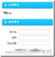 clip_image002