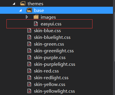 ASP.NET MVC5+EF6+EasyUI 后台管理系统(52)-美化EasyUI皮肤和图标