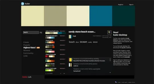inspire kuler 540x294 34个获取设计灵感的好地方