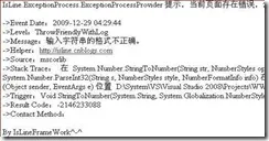 clip_image004