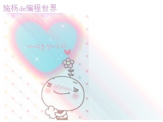 精通CSS滤镜(filter)(实例解析)