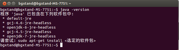 Linux--Ubuntu12.04下安装JDK