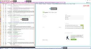 《吐血整理》保姆级系列教程-玩转Fiddler抓包教程(3)-再识Fiddler让你感性认识一下