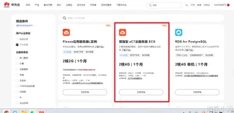  1-MongoDB相关概念