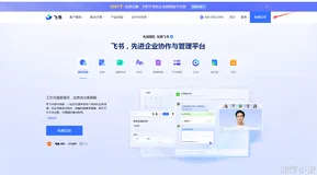  需求管理的上手案例