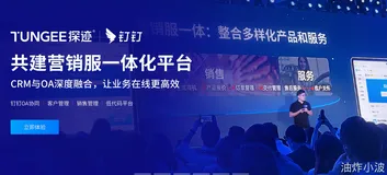  3.实现权限管理的技术