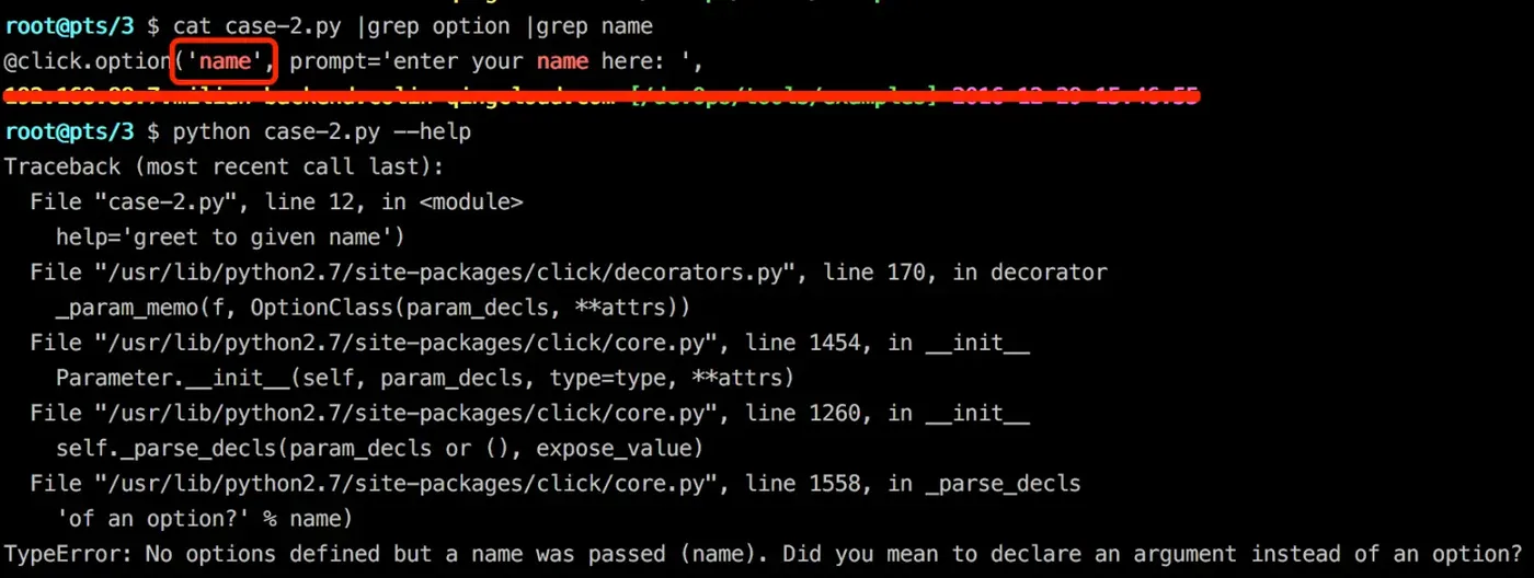 python-click-option-error-1.png