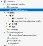 dotnet微服务之API网关Ocelot