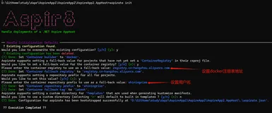 Aspire项目发布到远程k8s集群