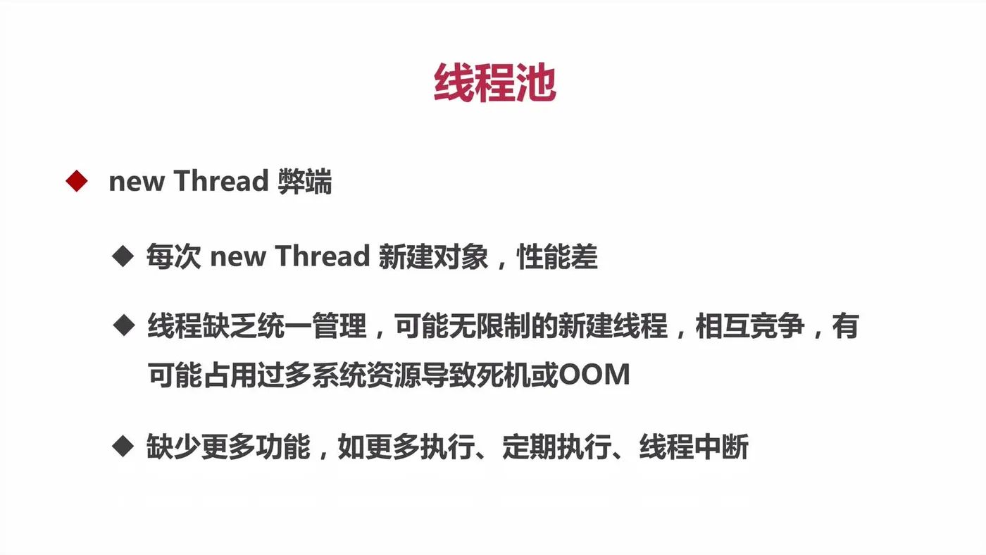 5d405eaa00014e1d19201080.jpg (1920×1080)