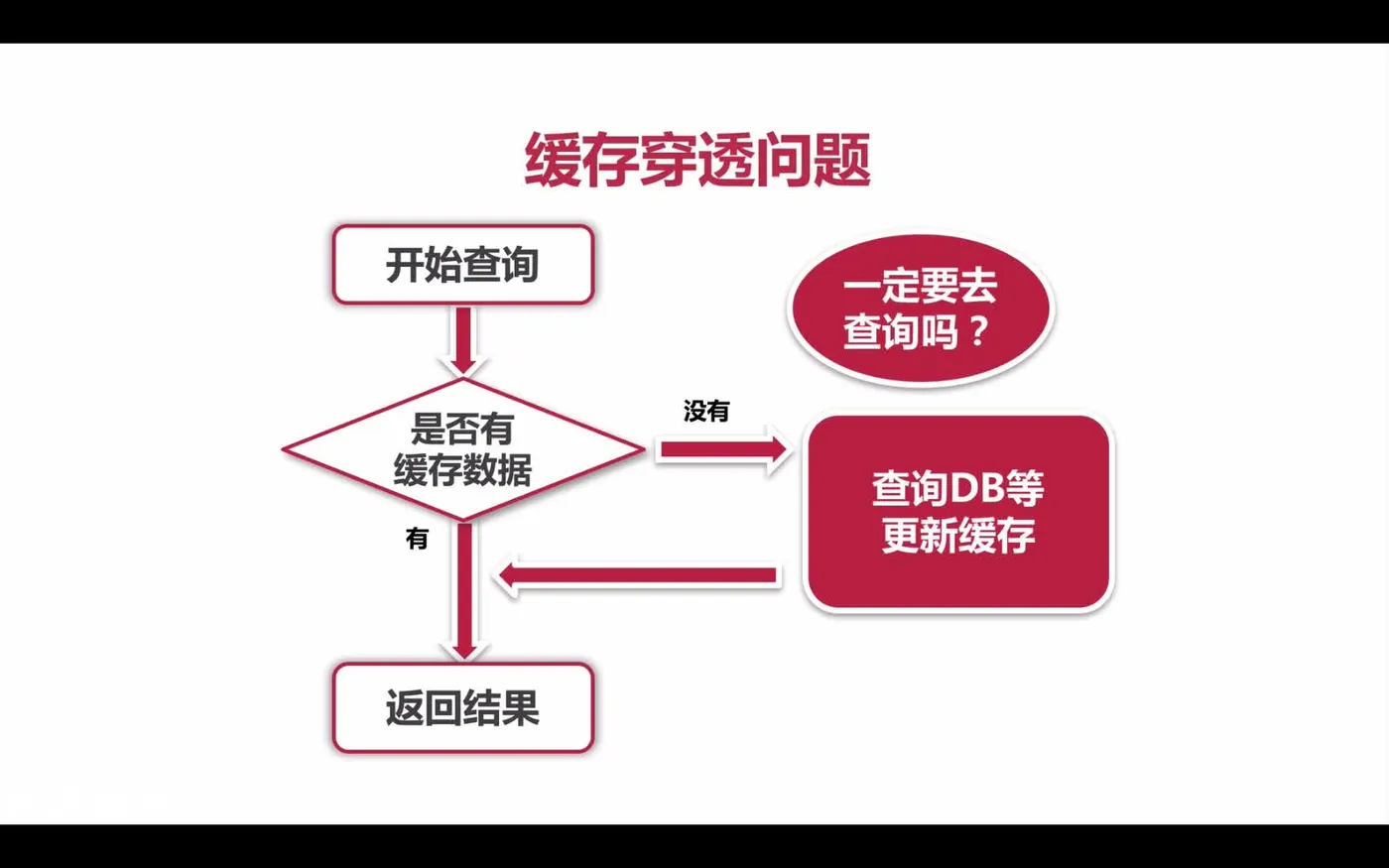 5b7b87c000017cc717281080.jpg (1728×1080)