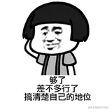 Jdk动态代理为啥不能代理Class?
