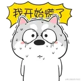 救命！DBA找上门了，数据库cpu飙到60%