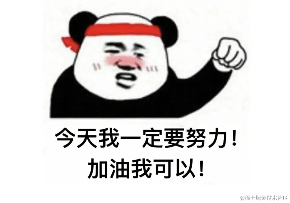 截屏2024-01-11 23.09.34.png