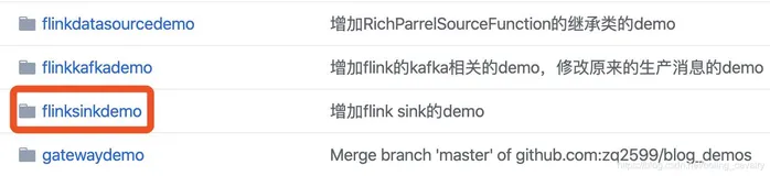 Flink的sink实战之二：kafka