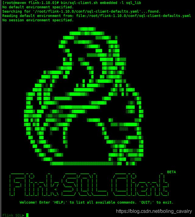 Flink SQL Client综合实战