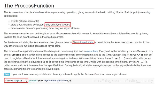 Flink处理函数实战之一：深入了解ProcessFunction的状态(Flink-1.10)