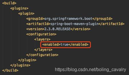 详解SpringBoot(2.3)应用制作Docker镜像(官方方案)