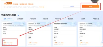 ����7������Ӱ JVS Claw |�ְ��ֽ����JVS����ɡ��������ҵ�����鱨���ӻ���ʦ��