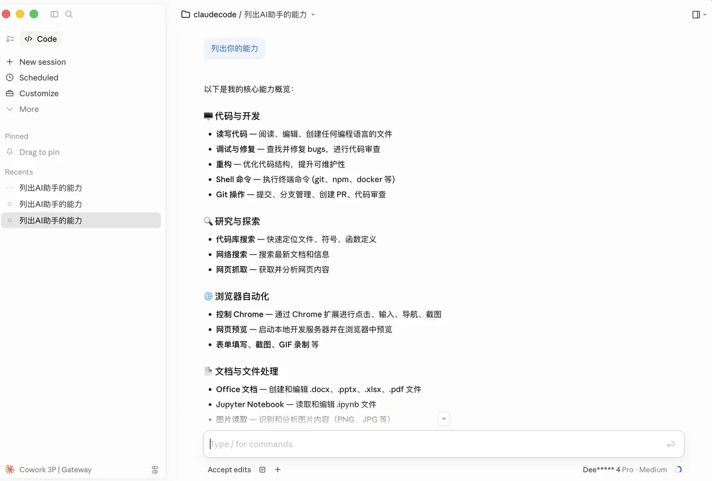 1777638024139-e90d0175.png