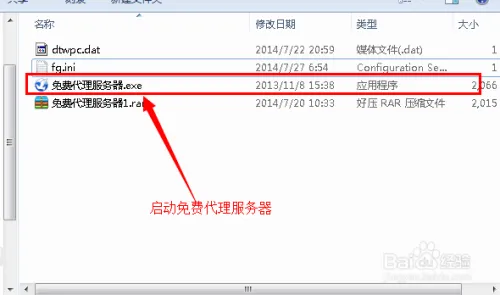 android 官网无法访问的解决方法