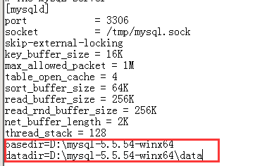 windows 2008 安装mysql5.5.54