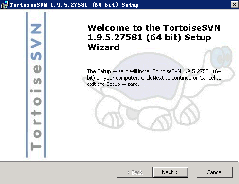SVN中文版客户端下载安装