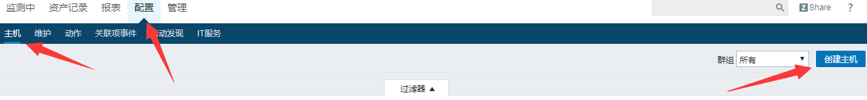 zabbix3.2监控centos负载