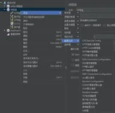 性能测试(13)——CSV数据文件