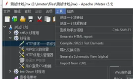 性能测试(14)——counter函数