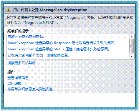 clip_image004 clip_image004