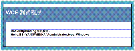 clip_image006 clip_image006