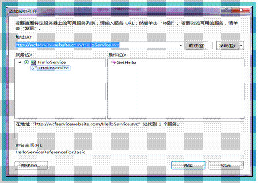 clip_image008 clip_image008