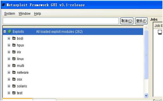Web安全实践（7）web服务器简介及常用攻击软件