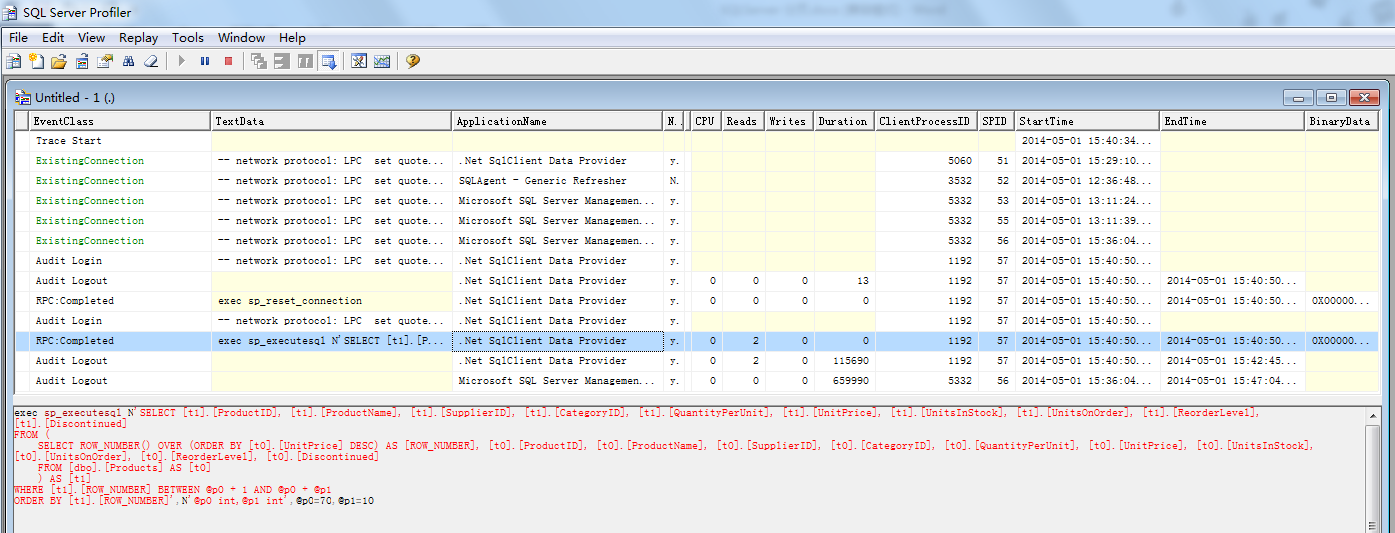 浅谈SQL Server数据库分页