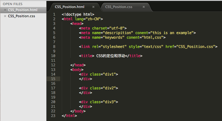 CSS:CSS定位和浮动