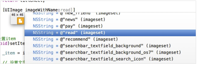 iOS:自动读取图片插件KSImageNamed-Xcode-master的使用
