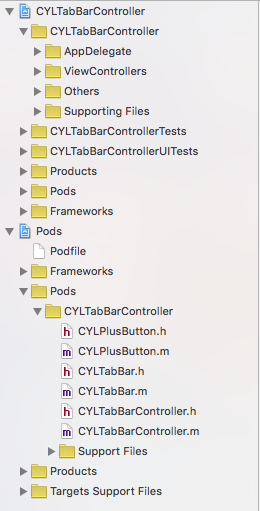 iOS:CYLTabBarController的具体使用实例：实现新浪微博的主流框架