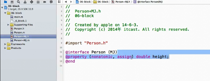 Objective-C:运行时runtime