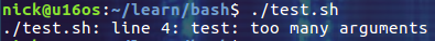 Bash : test 命令