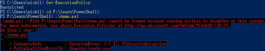 PowerShell 脚本执行策略