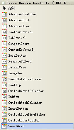 推荐.NET CF控件(Resco MobileForms Toolkit)