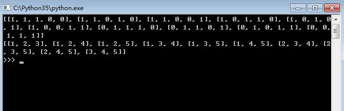 python 回溯法 子集树模板 系列 —— 4、数字组合问题