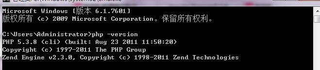 PHP在WIN下操作socket